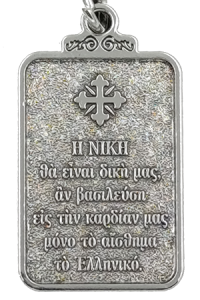 IMG_20251224_002329 (1)