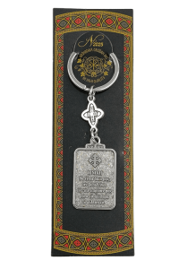 IMG_20251224_002329 (1)